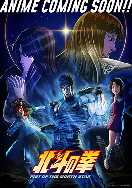 星海拾贝 日本治愈动漫 日韩精品视频在线观看