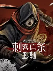 密室重启 日本推理综艺 日韩精品视频在线观看